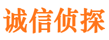 文登市私家调查